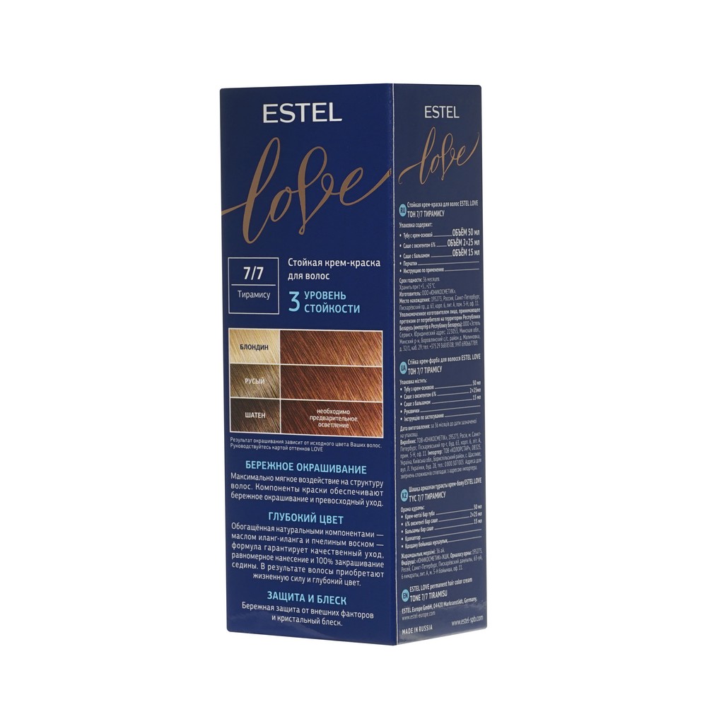 Love краска для волос 7/7 Тирамису