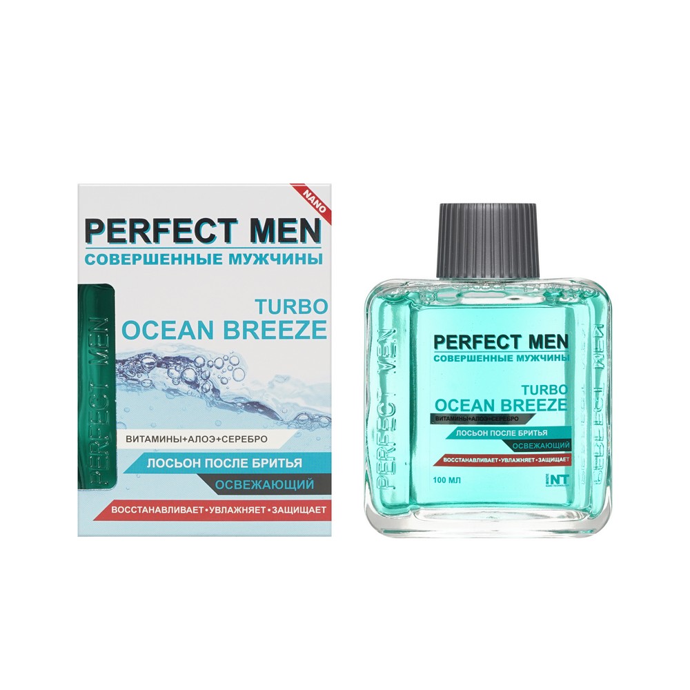 Лосьон после бритья Perfect men " Turbo ocean breeze " освежающий 100мл