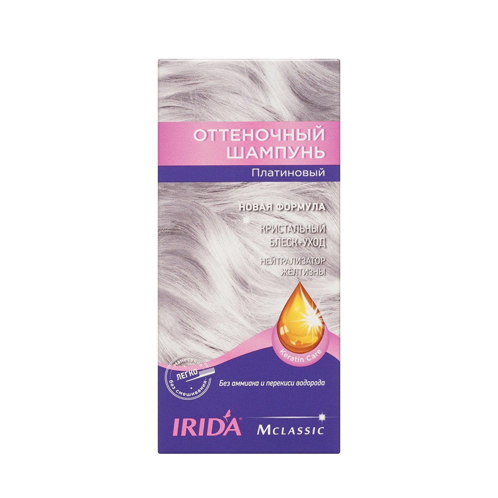 Оттеночный Шампунь Ирида-Нева Irida M для волос Платиновый 75мл