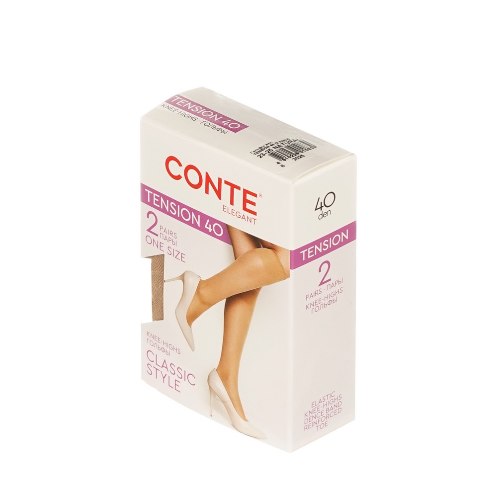 Conte TENSION капр Гольфы 40Dр.23-25,natur2П