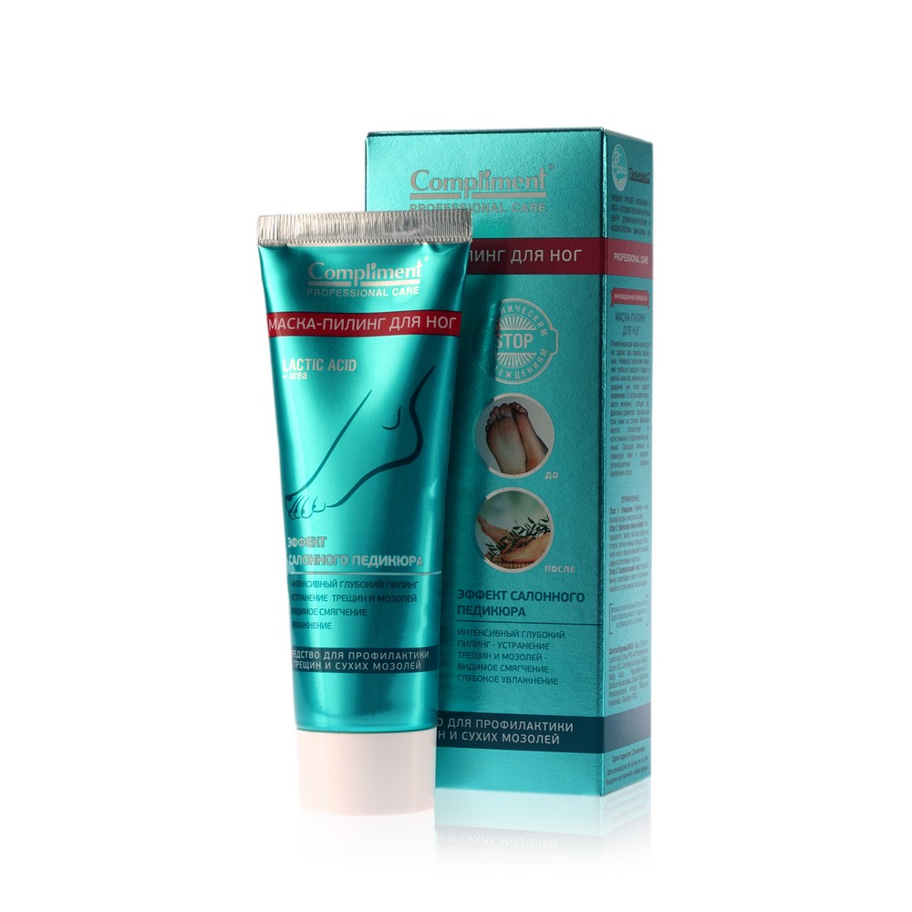 спрей после загара эйвон. Enl ampoule ампулы для лица витаминные first magic ampoule vitamin 13мл*5. белита крем для волос. Janssen cosmetics eye serum. Janssen ампулы n043.