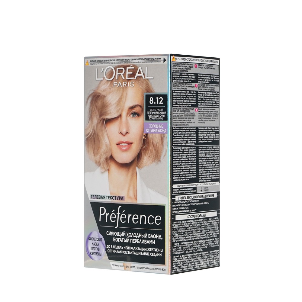 Стойкая краска для волос L'Oreal Paris Preference Cool blondes 8.12 Аляска