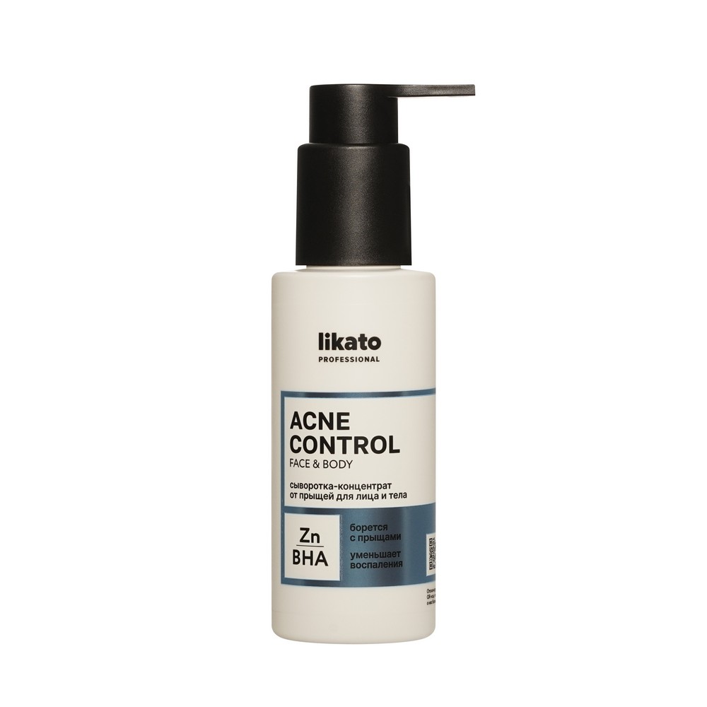 Сыворотка - концентрат от прыщей для лица и тела Likato Professional Acne Control 110мл