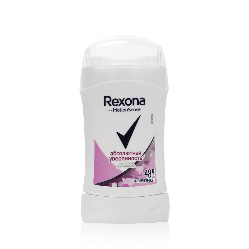 Женский дезодорант - антиперспирант Rexona  " Абсолютная уверенность " 40мл