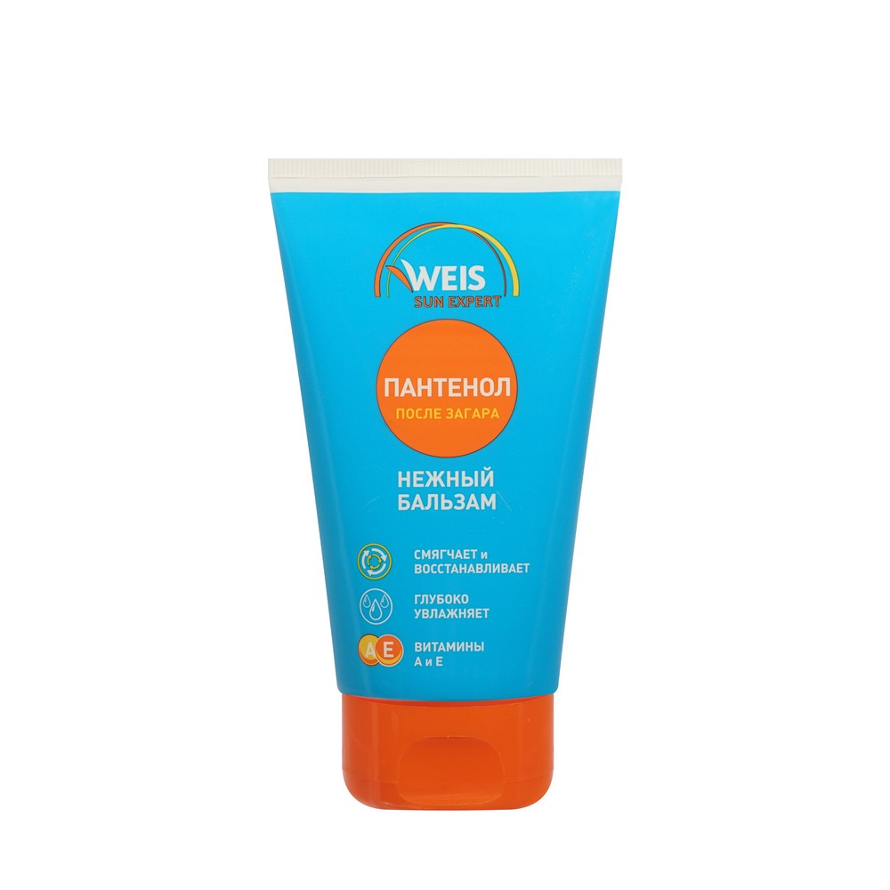 Бальзам WEIS после загара и солнечных ожогов с пантенолом 150мл
