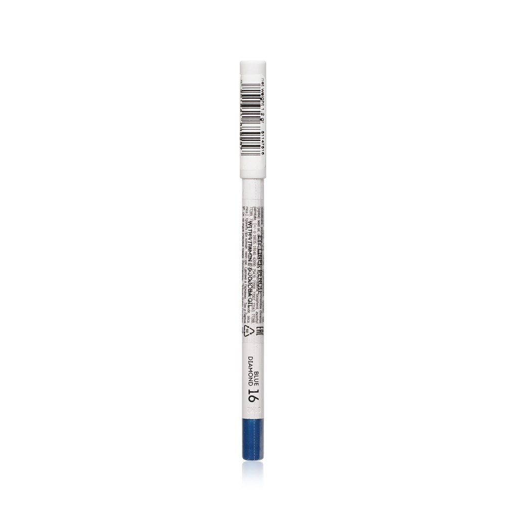 Карандаш для век Seven7een Super Smooth waterproof & long stay 16 1,2г