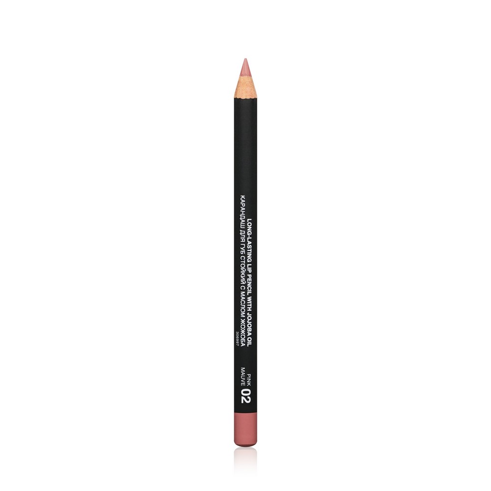 Стойкий карандаш для губ Relouis Long-lasting Lip Pencil с маслом жожоба 02 4г