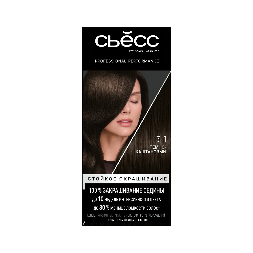 Крем - краска Syoss Color стойкая для волос 3-1 Темно-каштановый 50мл