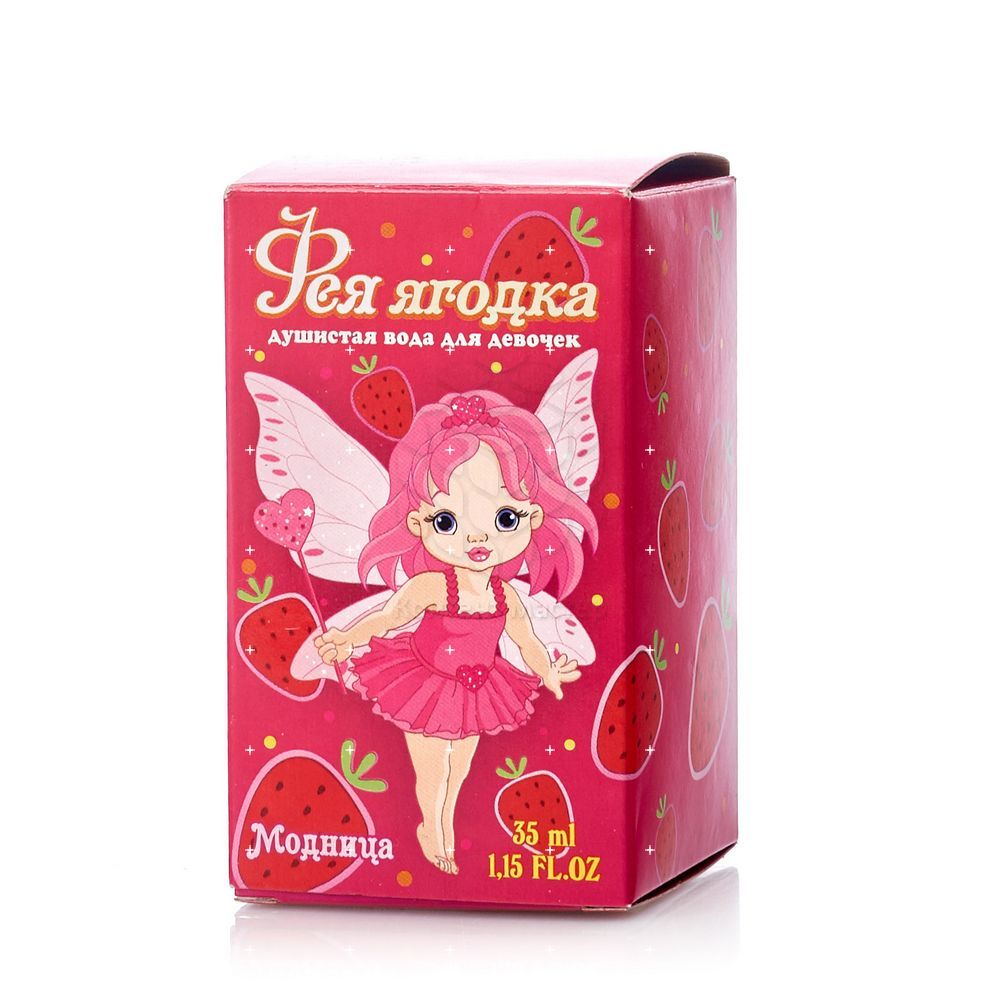 туалетная вода Parli детская " Фея ягодка " 35мл