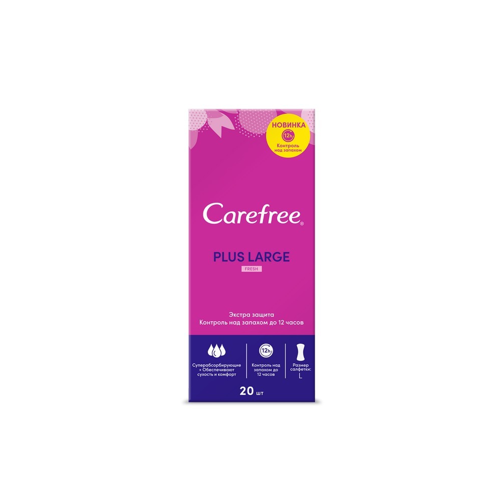 Ежедневные прокладки Carefree Plus Large Fresh 20шт