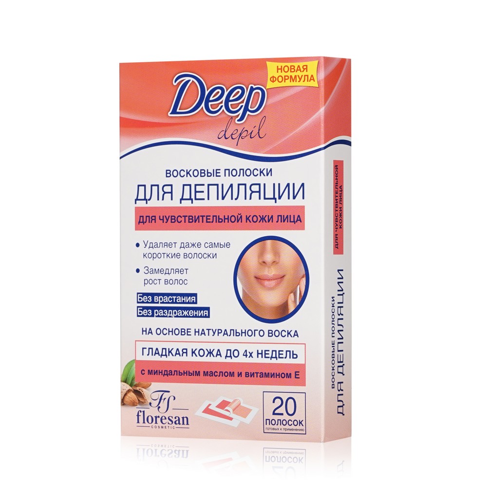 Восковые полоски для депиляции Floresan DEEP depil для чувствительной кожи лица 20шт