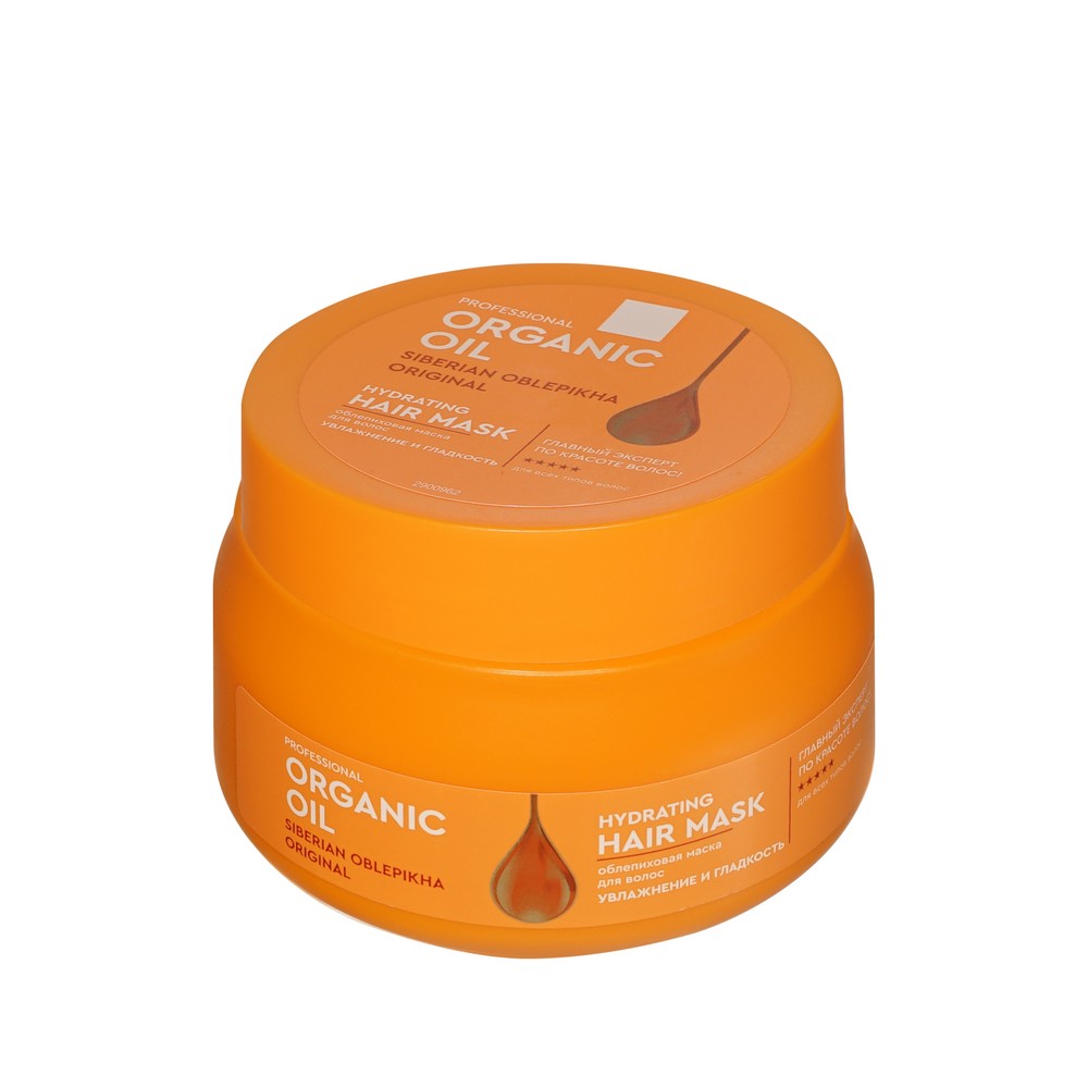 Professional Organic Oil для волос маска Увлажнение и гладкость 270МЛ