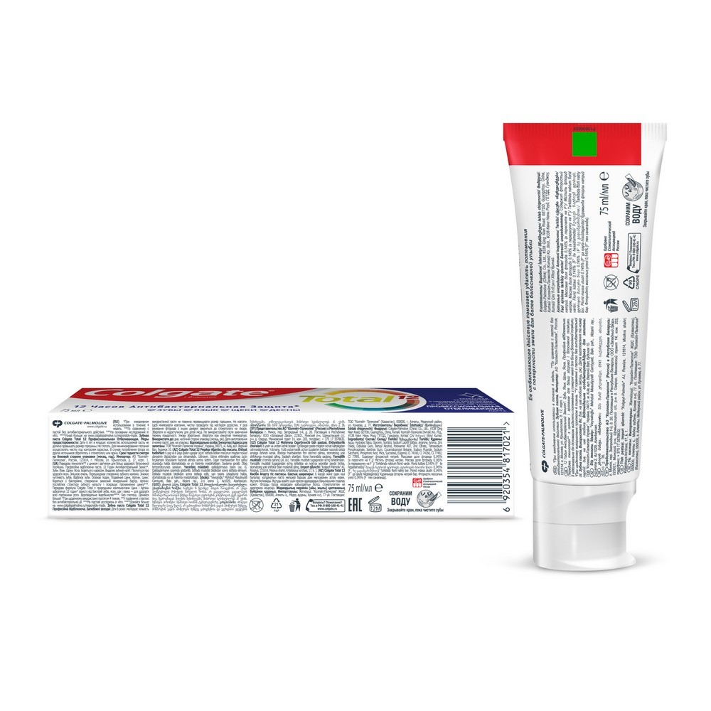 зубная паста Colgate total " Профессиональная отбеливающая " 75мл