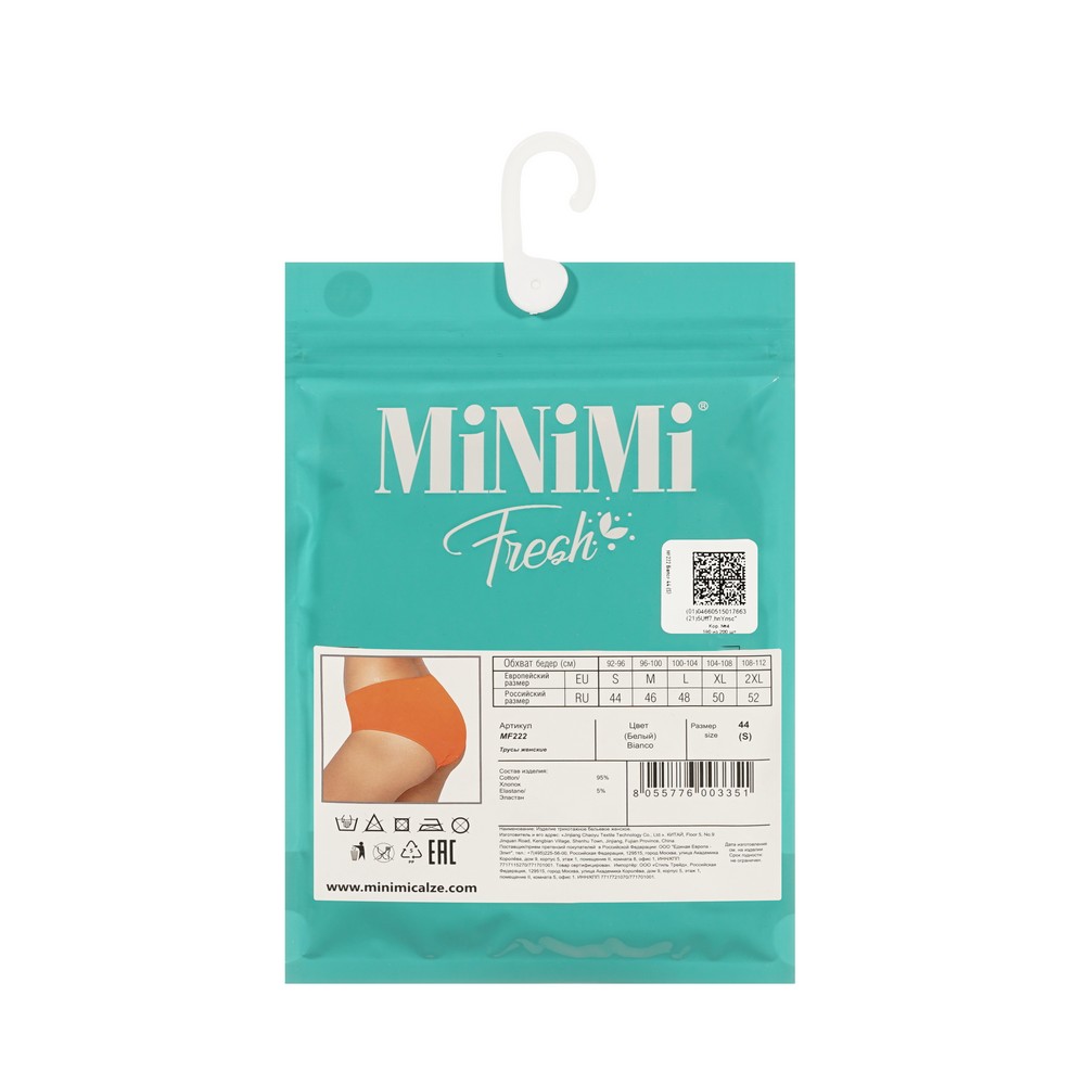 MINIMI Fresh Трусы женские midi (bianco) р-р s 1 шт