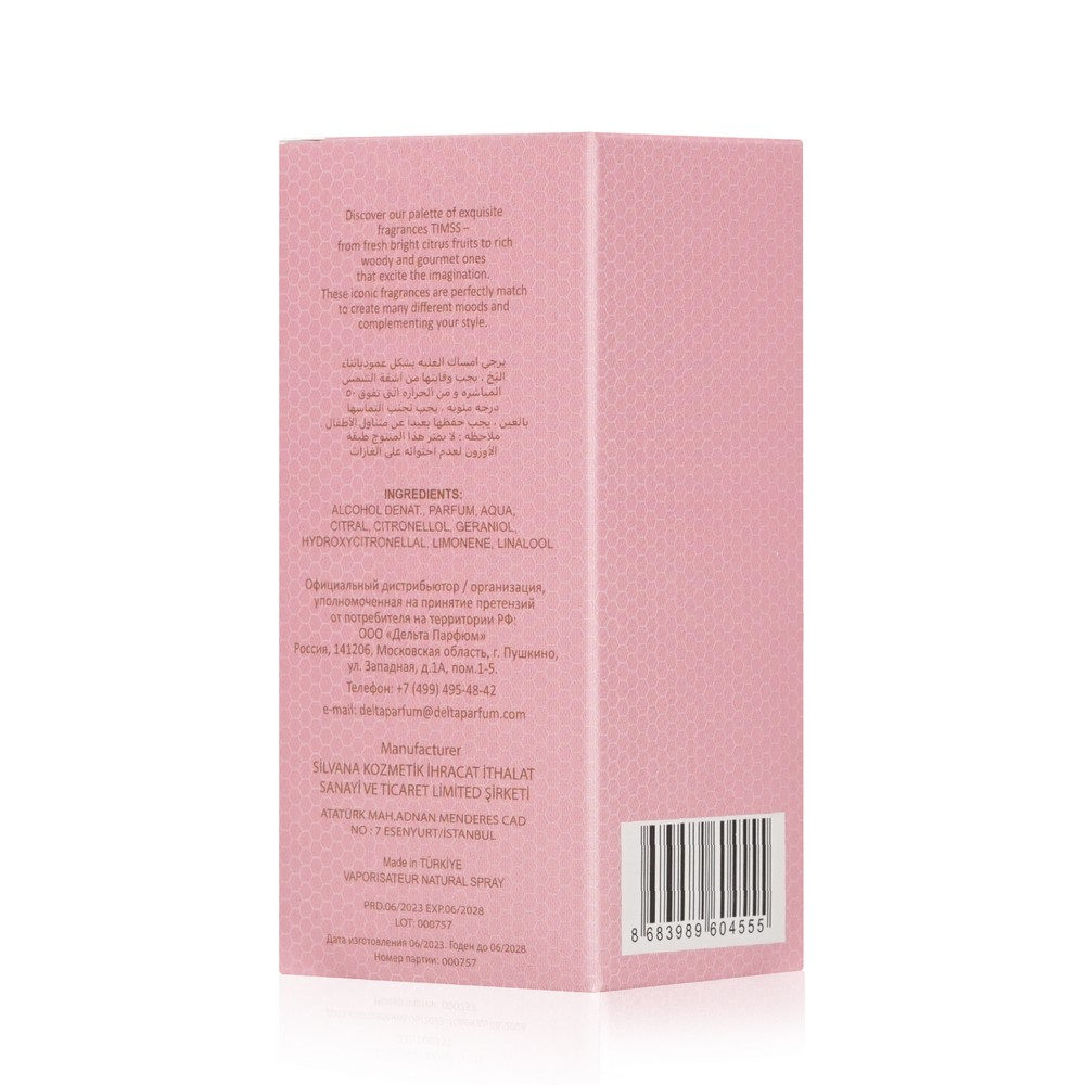 Женская парфюмерная вода Timss " Bombs " 50мл