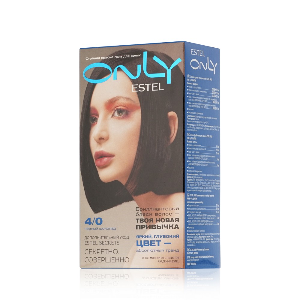 Стойкая краска - гель для волос Estel Only 4/0 Шатен