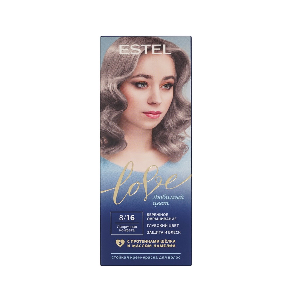 ESTEL LOVE краска для волос 8/16 Лакричная конфета 1ШТ