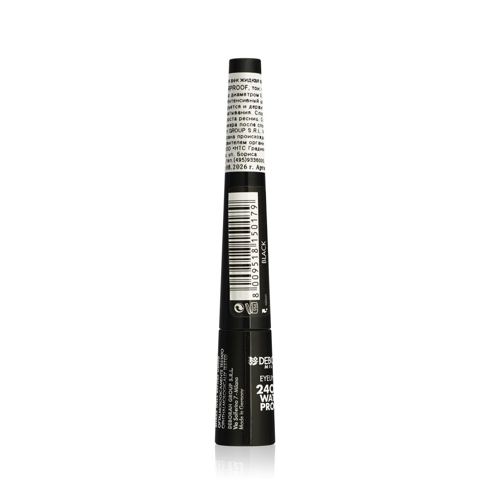 Подводка для век DEBORAH Milano 24ORE waterproof Черный 2,9г