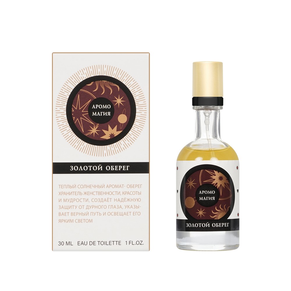 Аромо Магия женск т.в. Золотой Оберег 30МЛ