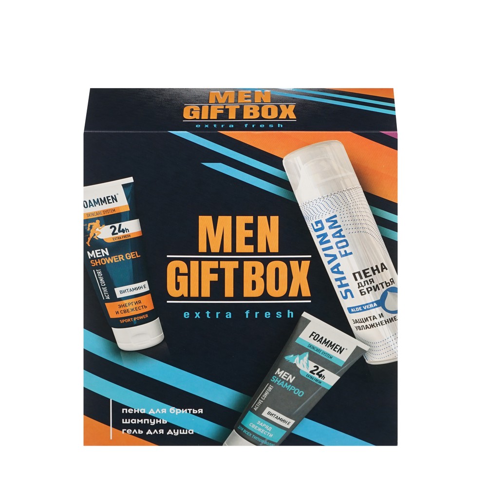 набор муж. 9-1гДдЗрдСвШампДволЗрдСвДбрПенаУвл 1ШТ