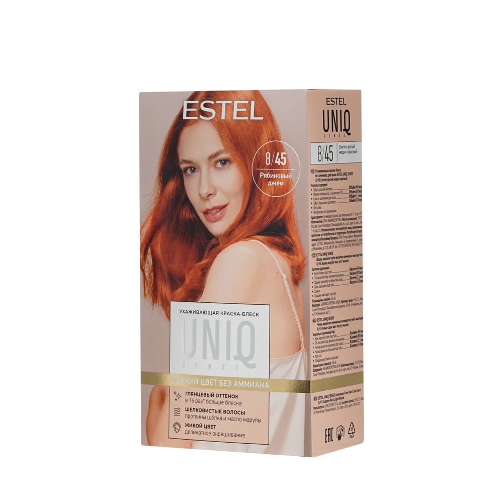 ESTEL UNIQ SENSE краска для волос 8/45 светло-русый медно-красный 1ШТ