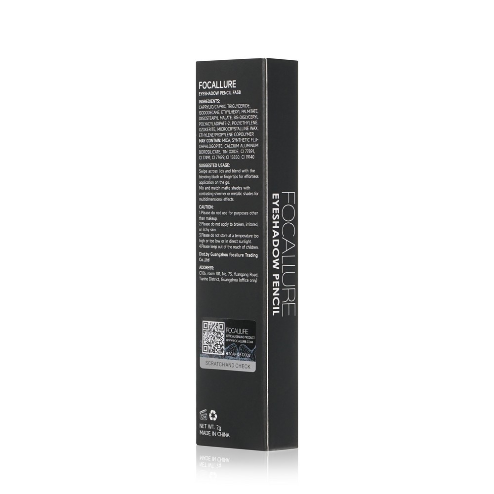 Тени - карандаш для век Focallure Eyeshadow Pencil 21 2г