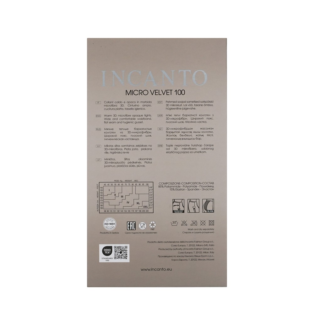 Женские колготки Incanto Microvelvet 100den Nero 4 размер