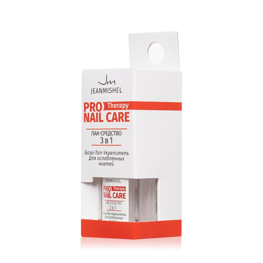 Средство для ногтей Jeanmishel Pro nail care 3 в 1 база - топ - укрепитель 6мл