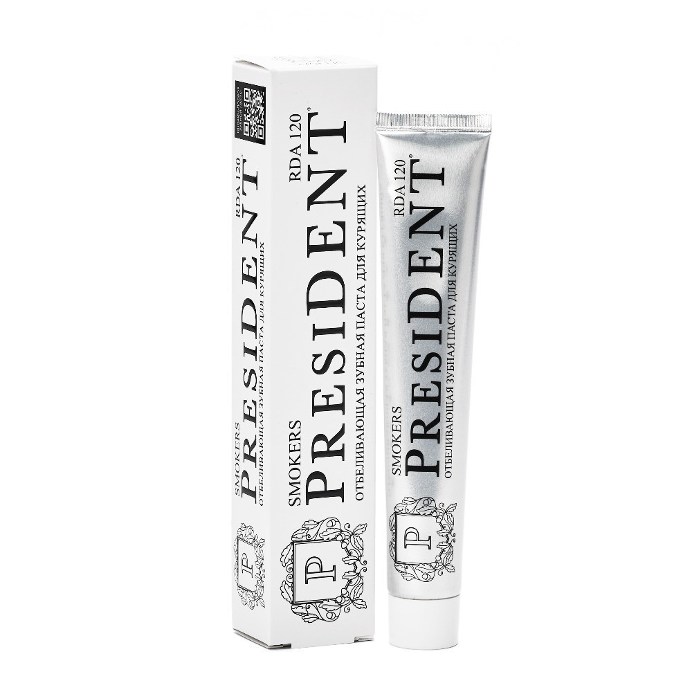 PRESIDENT з.п.отбел.Smokers 75 г