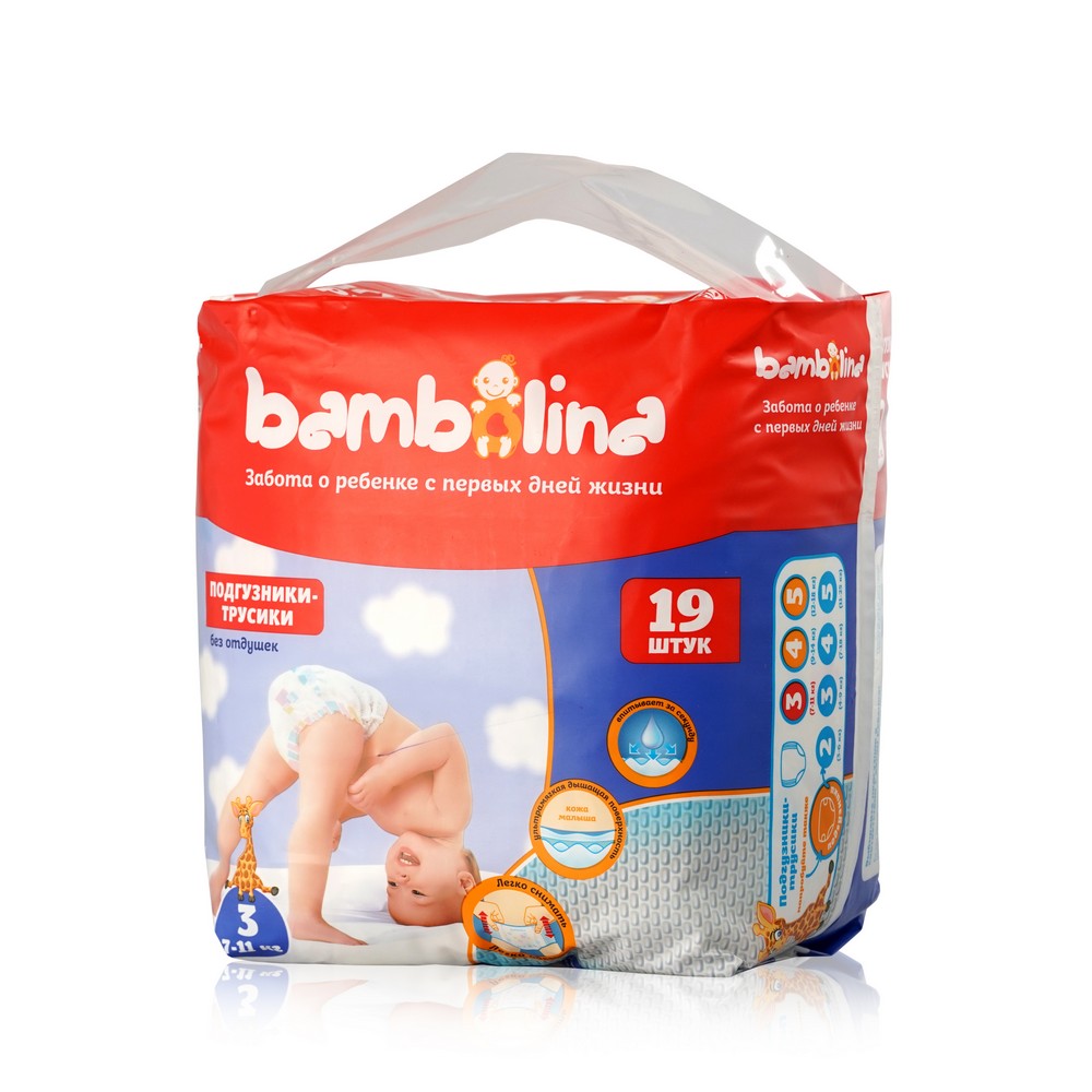Bambolina детские подгузники-трусики 3 размер (7-11 кг) 19шт