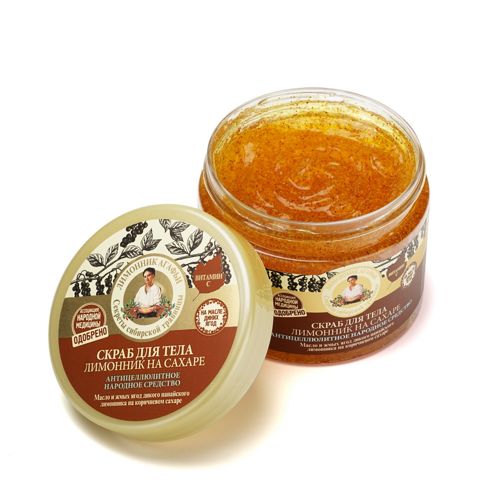 Д скрабы. Mistine скраб banna. Скраб для тела ecolatier organic coconut. Скраб для тела honey. Русалочка соляной скраб для тела «клубничный», 250г.