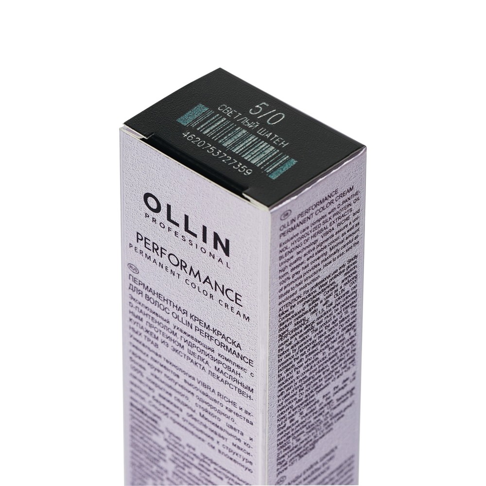 Крем - краска для волос Ollin Professional Performance 5/0 Светлый шатен 60мл