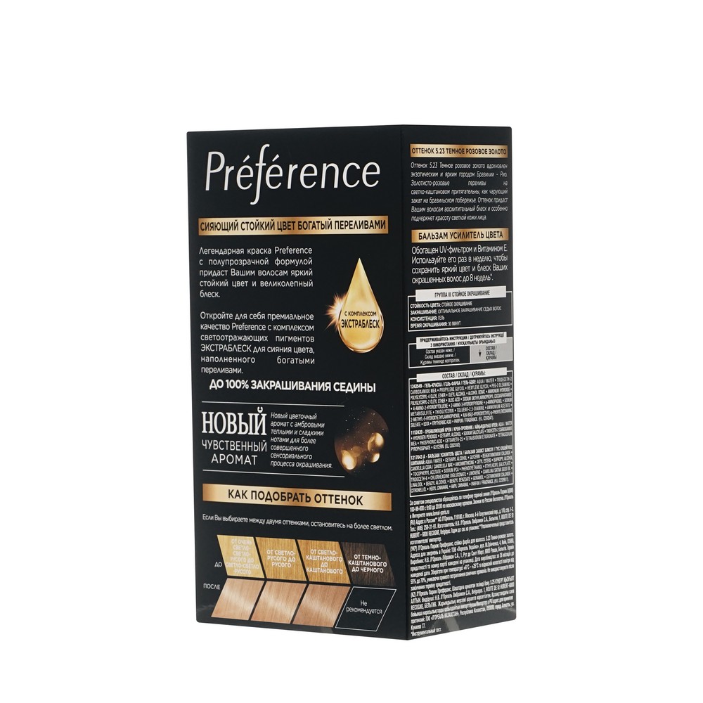 краска L'oreal Preference стойкая для волос 9.1 Викинг