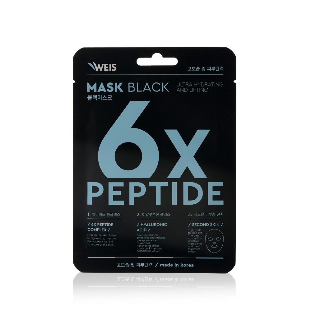 Маска для лица WEIS Black mask " 6X " с пептидами и гиалуроновой кислотой 25г