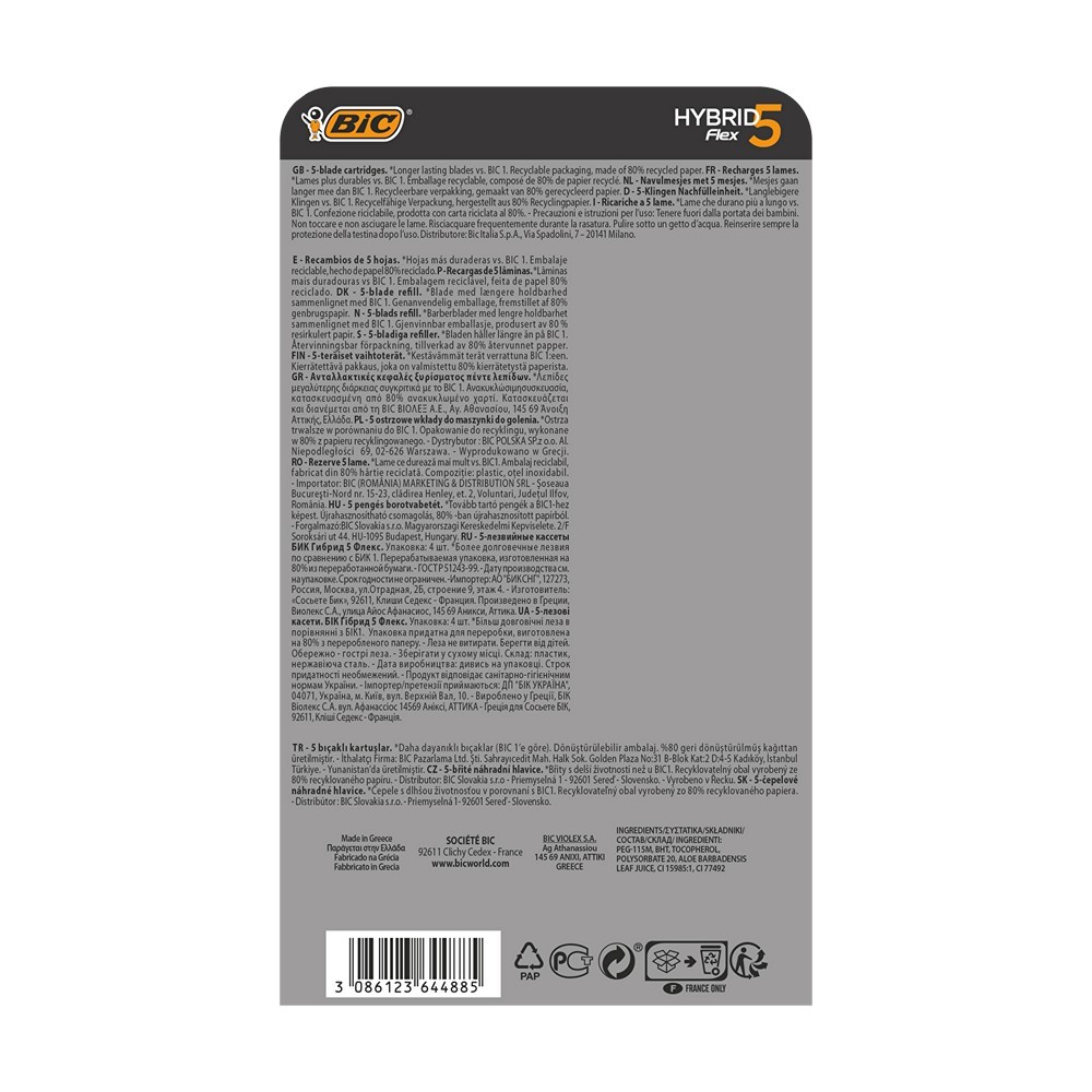 Сменные кассеты для бритья Bic Flex 5 Hybrid 4шт
