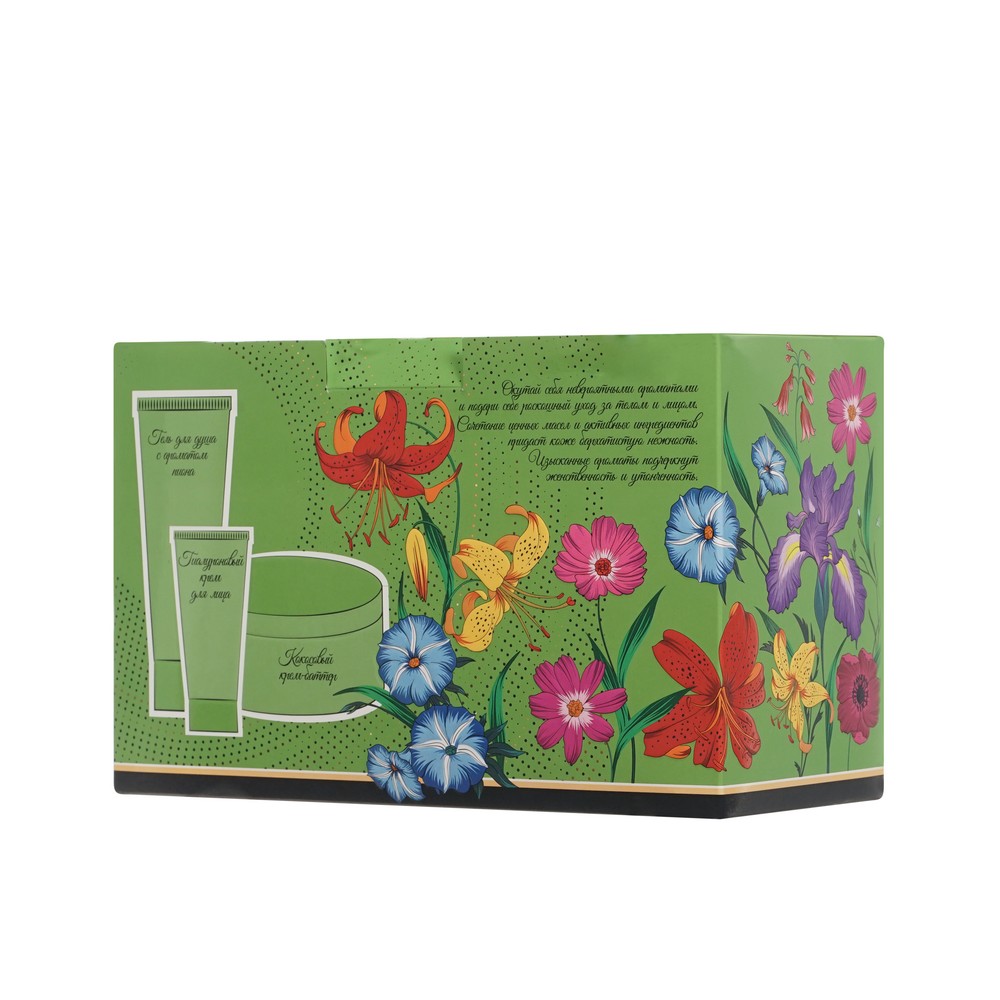 набор жен. 34гДдПион100крБттрКкс250крДлСпрувл50 1ШТ