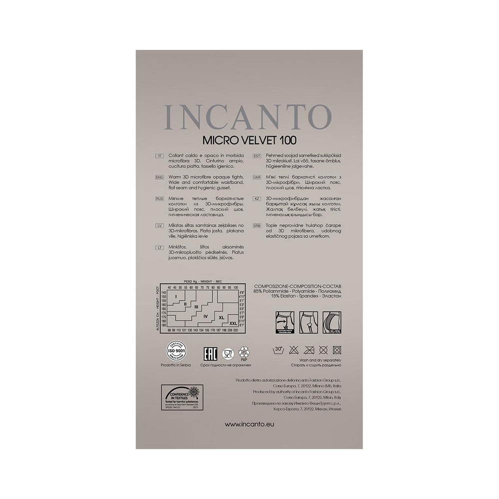 Женские колготки INCANTO Micro velvet из микрофибры 100den Nero 5 размер