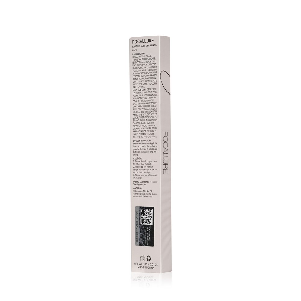 Карандаш для век Focallure Lasting Soft Gel Pencil 01 0,4г