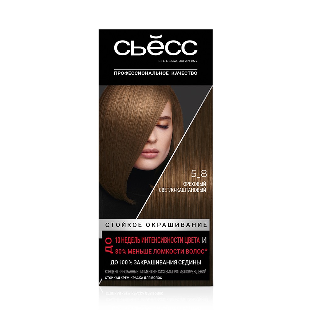 крем - краска Syoss Color стойкая для волос 5-8 Ореховый светло-каштановый 50мл