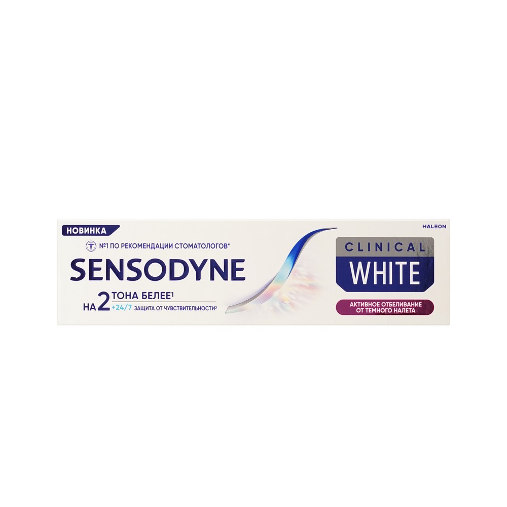 Sensodyne ЗП дЧув.зАктивОтбТемнНалет75мл