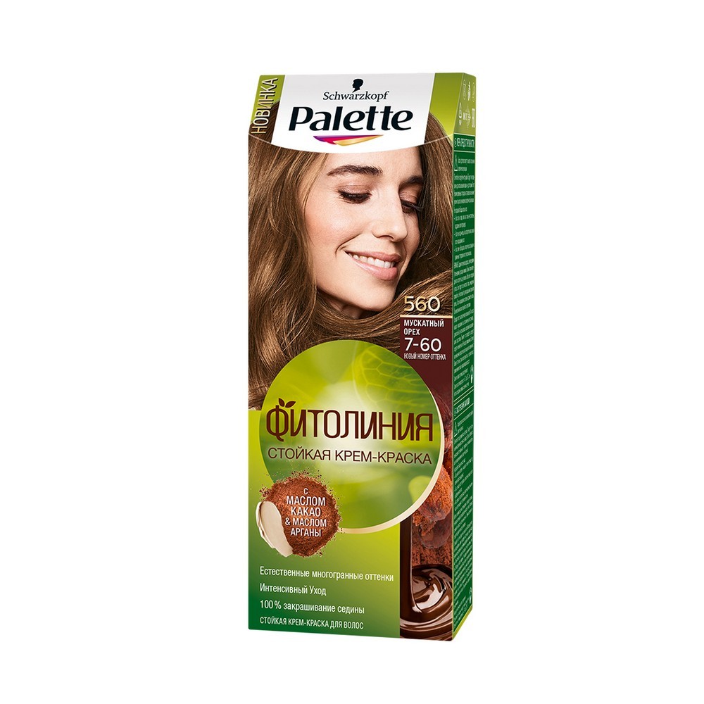 Краска для волос Palette Фитолиния 7-60 Мускатный орех