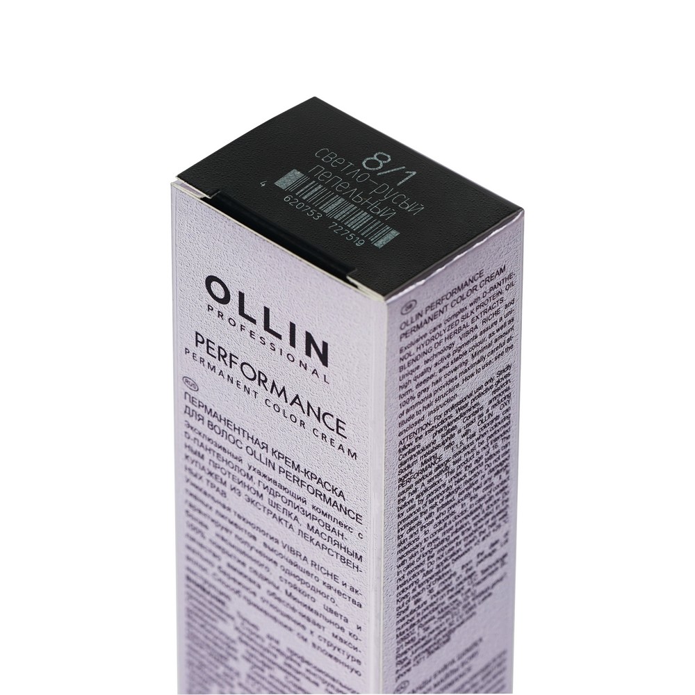 Крем - краска для волос Ollin Professional Performance 8/1 Светло-русый пепельный 60мл