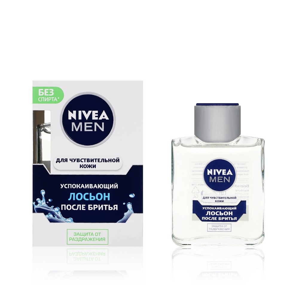 лосьон после бритья Nivea Men Для чувствительной кожи " успокаивающий " 100мл