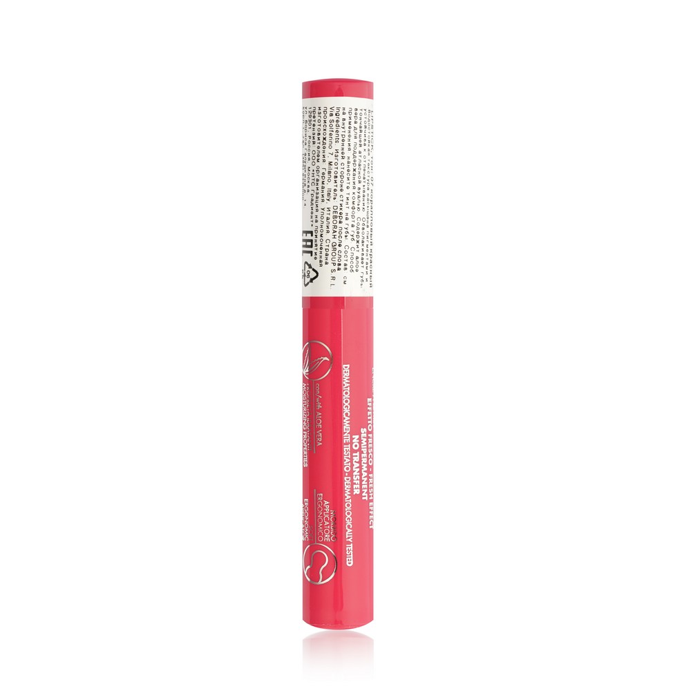 Тинт для губ DEBORAH Milano Aqua Tint Lipstick 07 2,5г