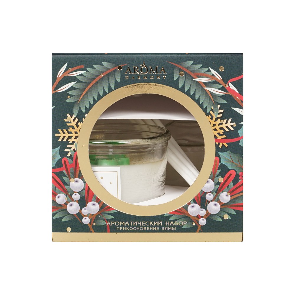Aroma Harmony освеж воздуха декор диффузор ароматич. Набор Диффузор+свеча ПРИКОСНОВЕНИЕ ЗИМЫ 1ШТ