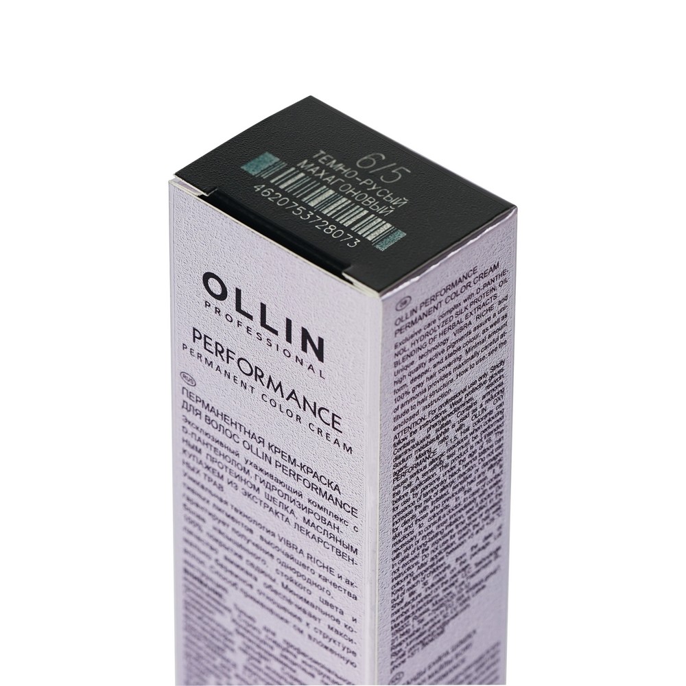 Крем - краска для волос Ollin Professional Performance 6/5 Темно-русый махагоновый 60мл