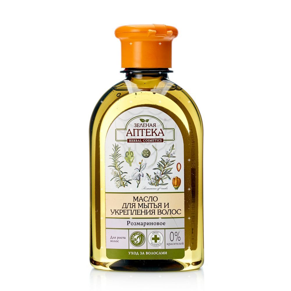 Huile velours pour le corps 50 мл. масло для волос репейное 250 мл. Svr huile lavante topialyse 55ml. B ml ). масло виктория сикрет бомбшелл.