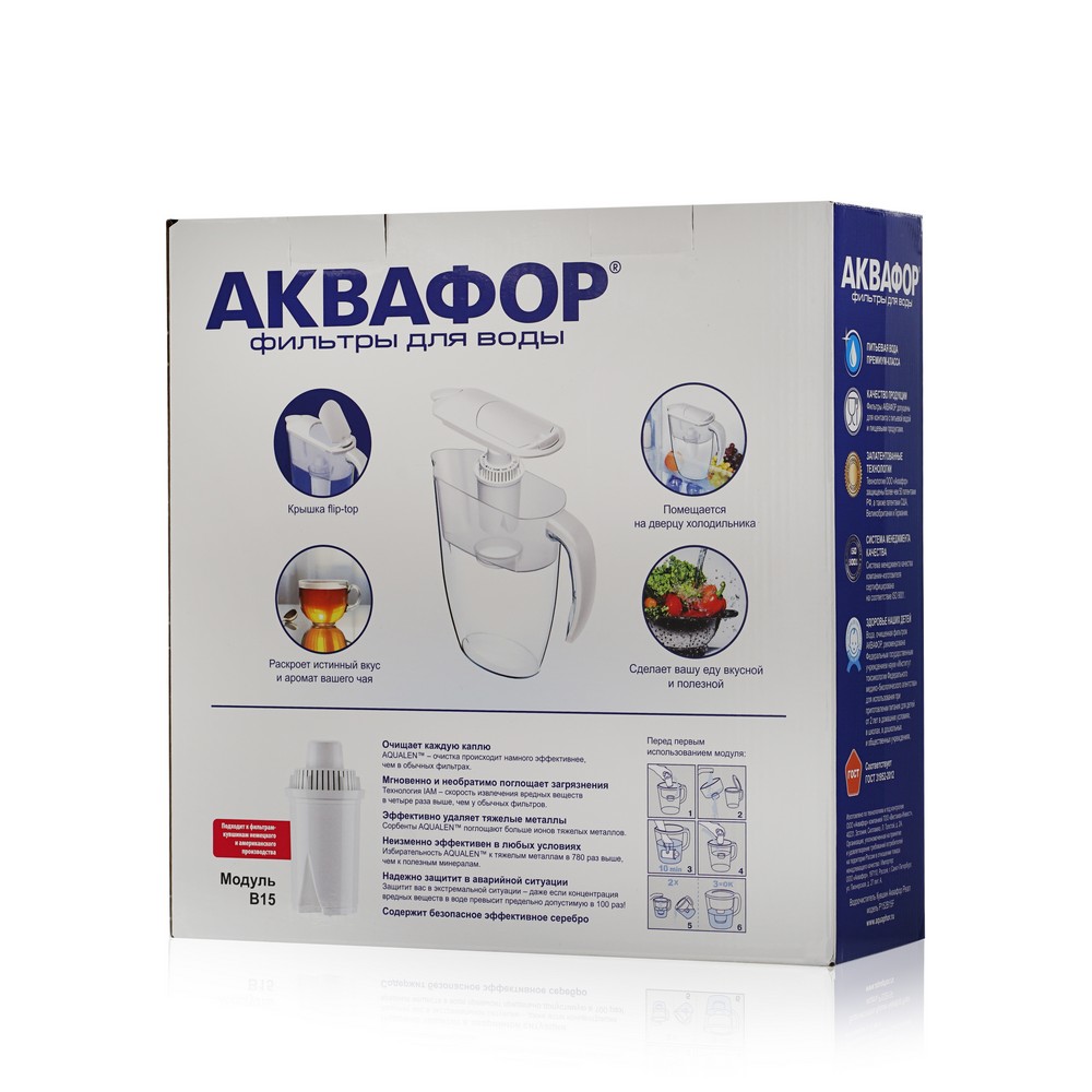 Фильтр - кувшин Аквафор " Реал " P152B15F 2,9л