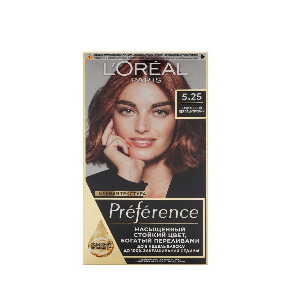 краска для волос L`Oreal Preference стойкая 5.25 Антигуа