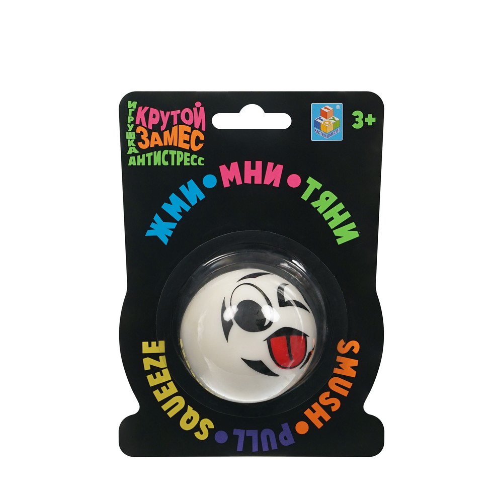 1toy лизун жмяка Крутой замес,шар эмодзи,в ассортименте 1ШТ